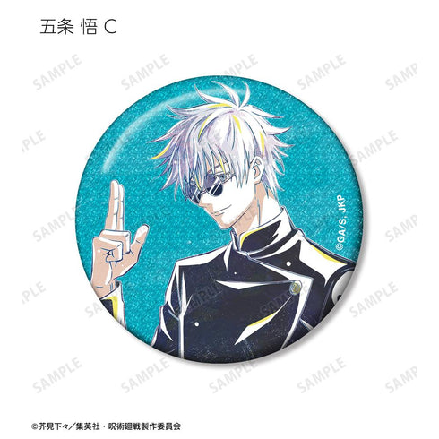 『呪術廻戦』トレーディング Ani-Art 第6弾 懐玉・玉折 グリッター缶バッジ(単位/BOX)【202510再販】